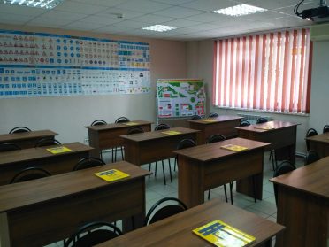 Копейск, пр. Коммунистический д.18