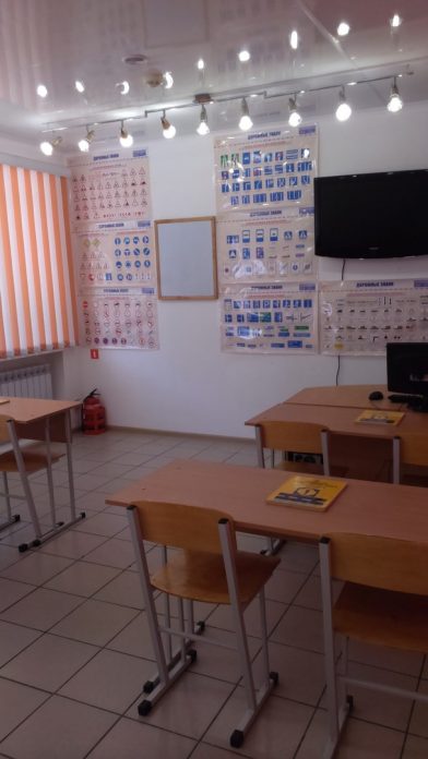 Челябинск, ул. Орджоникидзе д.34